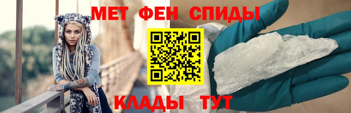 MEGA рабочий сайт  АМФ  Елабуга  Вход с VPN  АМФ 97% 