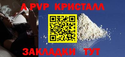 мдма Ликино-Дулёво