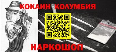 мдма Ликино-Дулёво