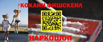 прущие крисы Лесосибирск