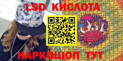 a pvp Кумертау