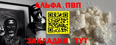 каннабис Нижний Тагил