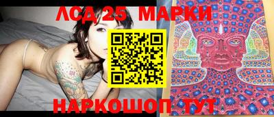 каннабис Нижний Тагил