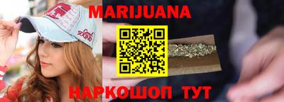 ГАЛЛЮЦИНОГЕННЫЕ ГРИБЫ Кунгур
