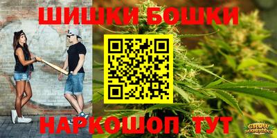 мдма Ликино-Дулёво
