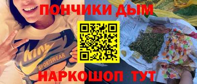 прущие крисы Лесосибирск