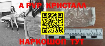 каннабис Нижний Тагил