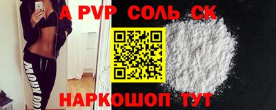 каннабис Нижний Тагил