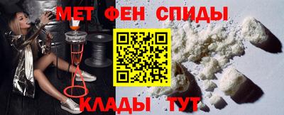 мдма Ликино-Дулёво