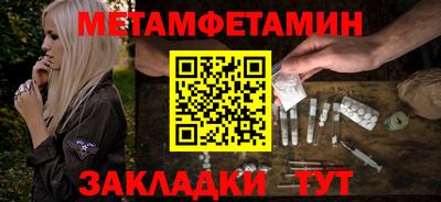 мдма Ликино-Дулёво