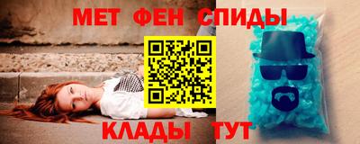 прущие крисы Лесосибирск