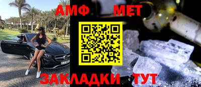 каннабис Нижний Тагил