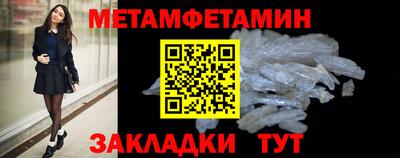 мдма Ликино-Дулёво