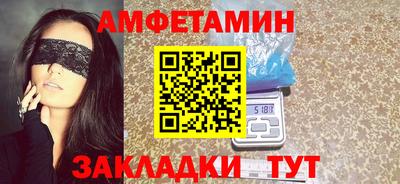 прущие крисы Лесосибирск