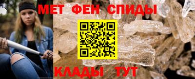 мдма Ликино-Дулёво