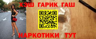 мдма Ликино-Дулёво