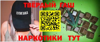 мдма Ликино-Дулёво