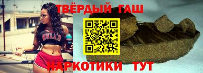 меф Новоалтайск