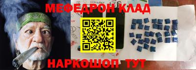прущие крисы Лесосибирск