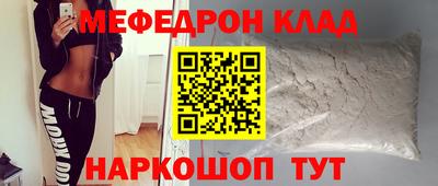 каннабис Нижний Тагил