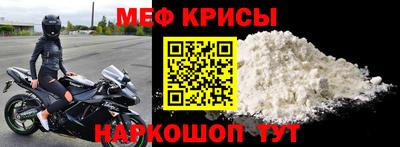 молекула духа Ливны